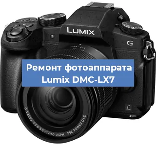 Замена затвора на фотоаппарате Lumix DMC-LX7 в Перми
